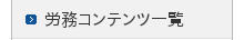 JRecꗗ